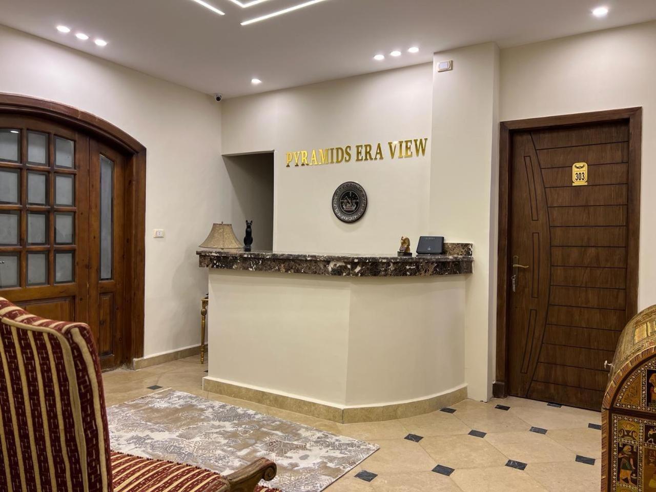 Pyramids Era View Hotel Kafret el-Gabal Kültér fotó